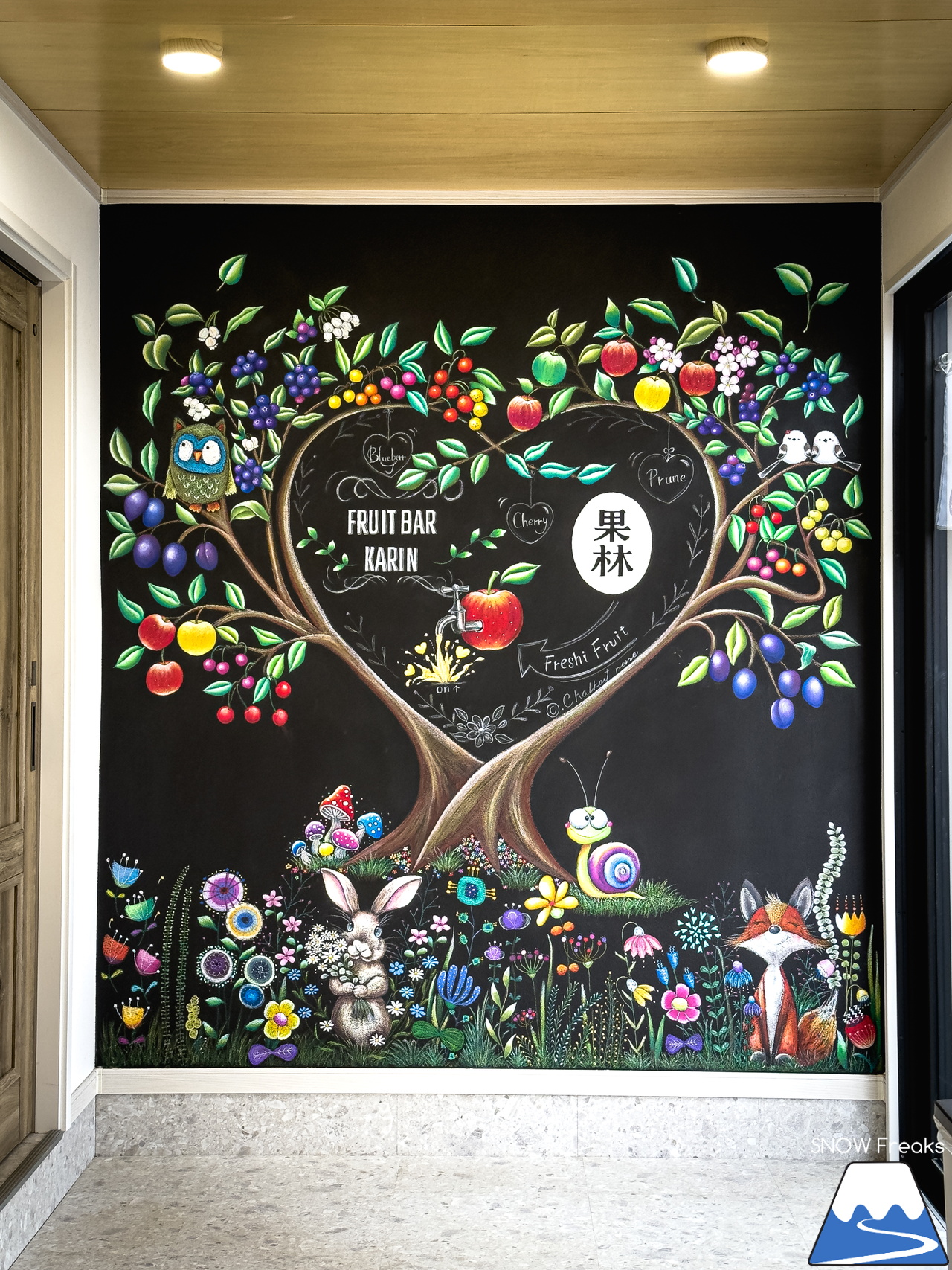 ローカルな展望台に、美味しいグルメ…。ちょっとディープな秋の深川市を電動アシスト自転車『ADO Air Carbon』でサイクリング旅(^^)/